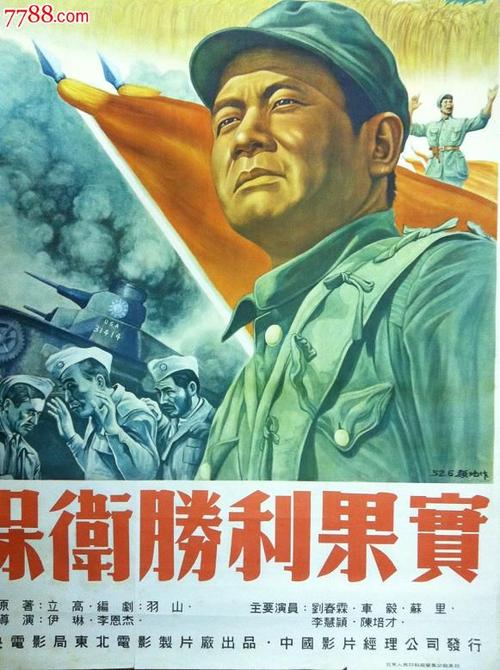 做个精仿奈阿克学院文凭毕业证